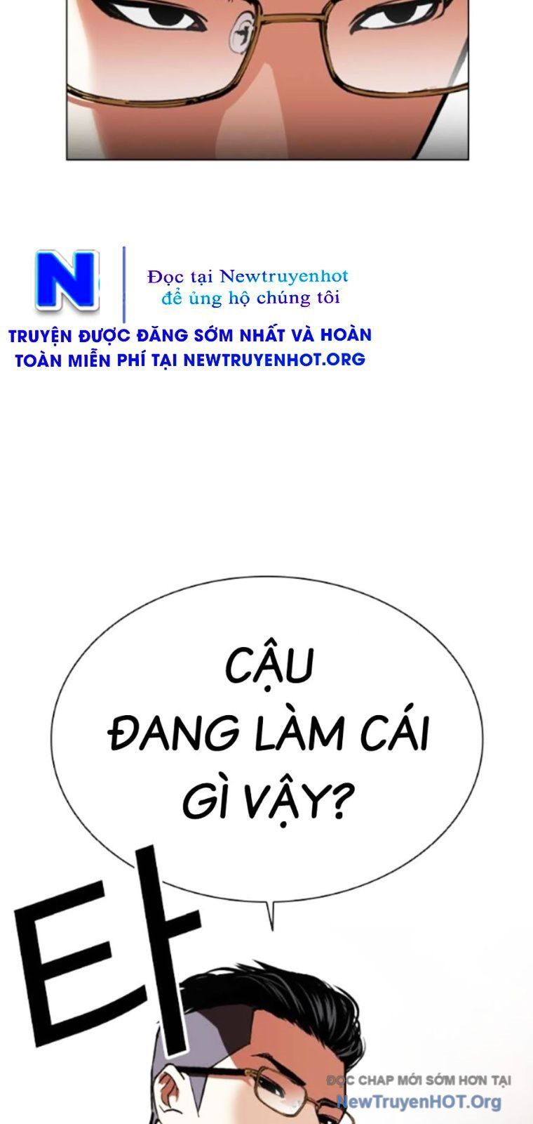 Hoán Đổi Diệu Kỳ Chapter 565 - Trang 65