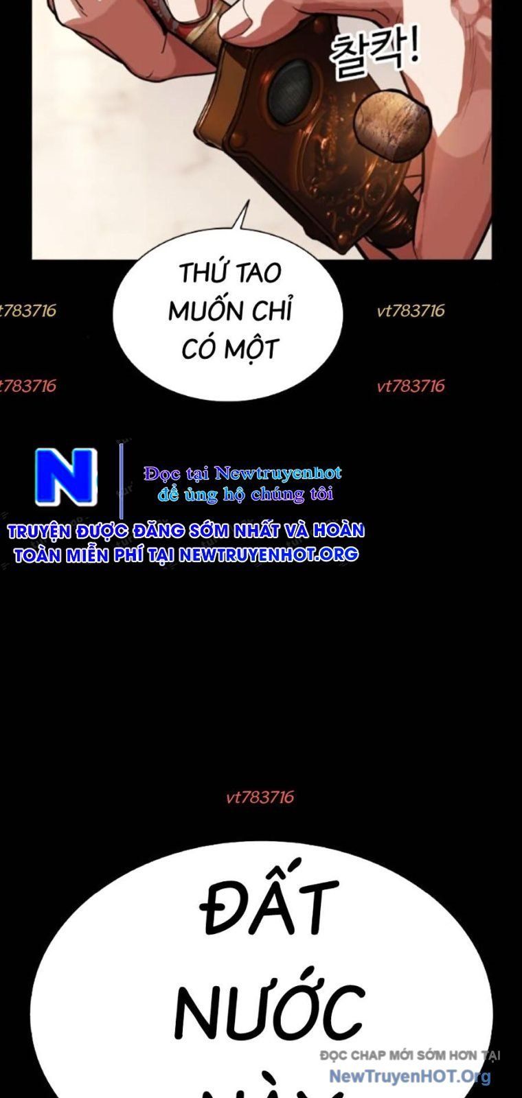 Hoán Đổi Diệu Kỳ Chapter 565 - Trang 7