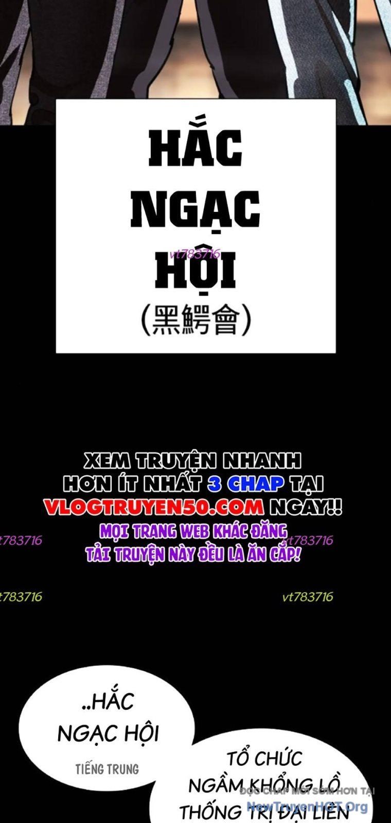 Hoán Đổi Diệu Kỳ Chapter 565 - Trang 9