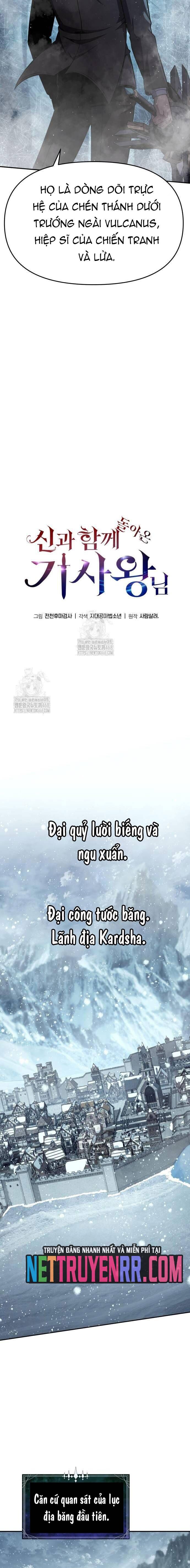 Vua Hiệp Sĩ Đã Trở Lại Với Một Vị Thần - Chapter 117 - Page 17