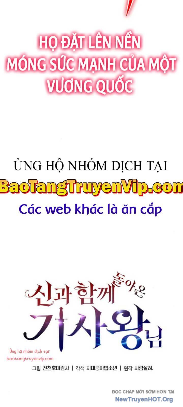 Vua Hiệp Sĩ Đã Trở Lại Với Một Vị Thần - Chapter 118 - Page 43