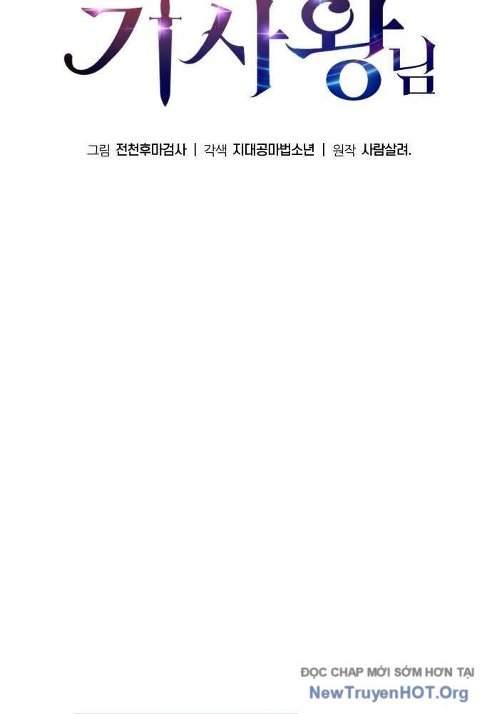 Vua Hiệp Sĩ Đã Trở Lại Với Một Vị Thần - Chapter 119 - Page 95