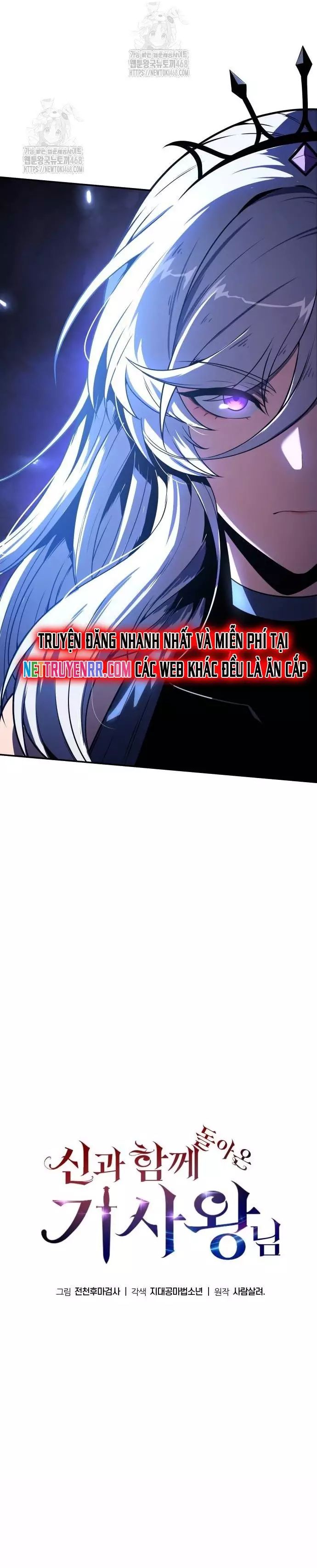 Vua Hiệp Sĩ Đã Trở Lại Với Một Vị Thần - Chapter 121 - Page 7