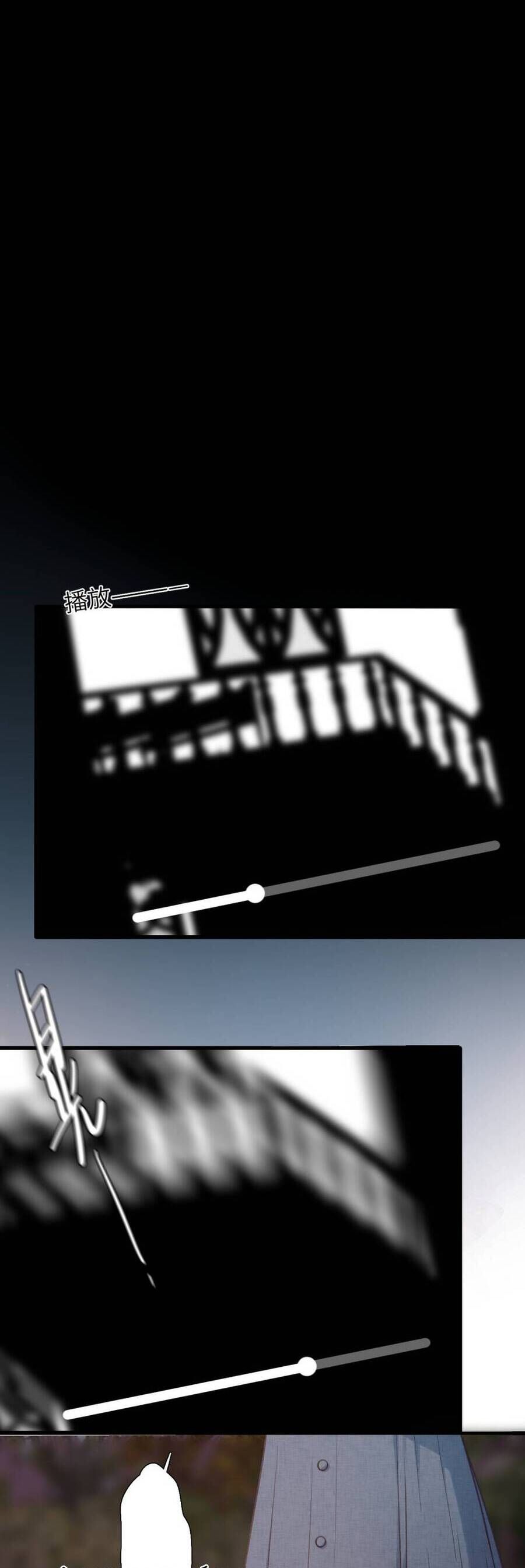 Ngược Dòng Về Mùa Xuân - Chapter 47 - Page 25