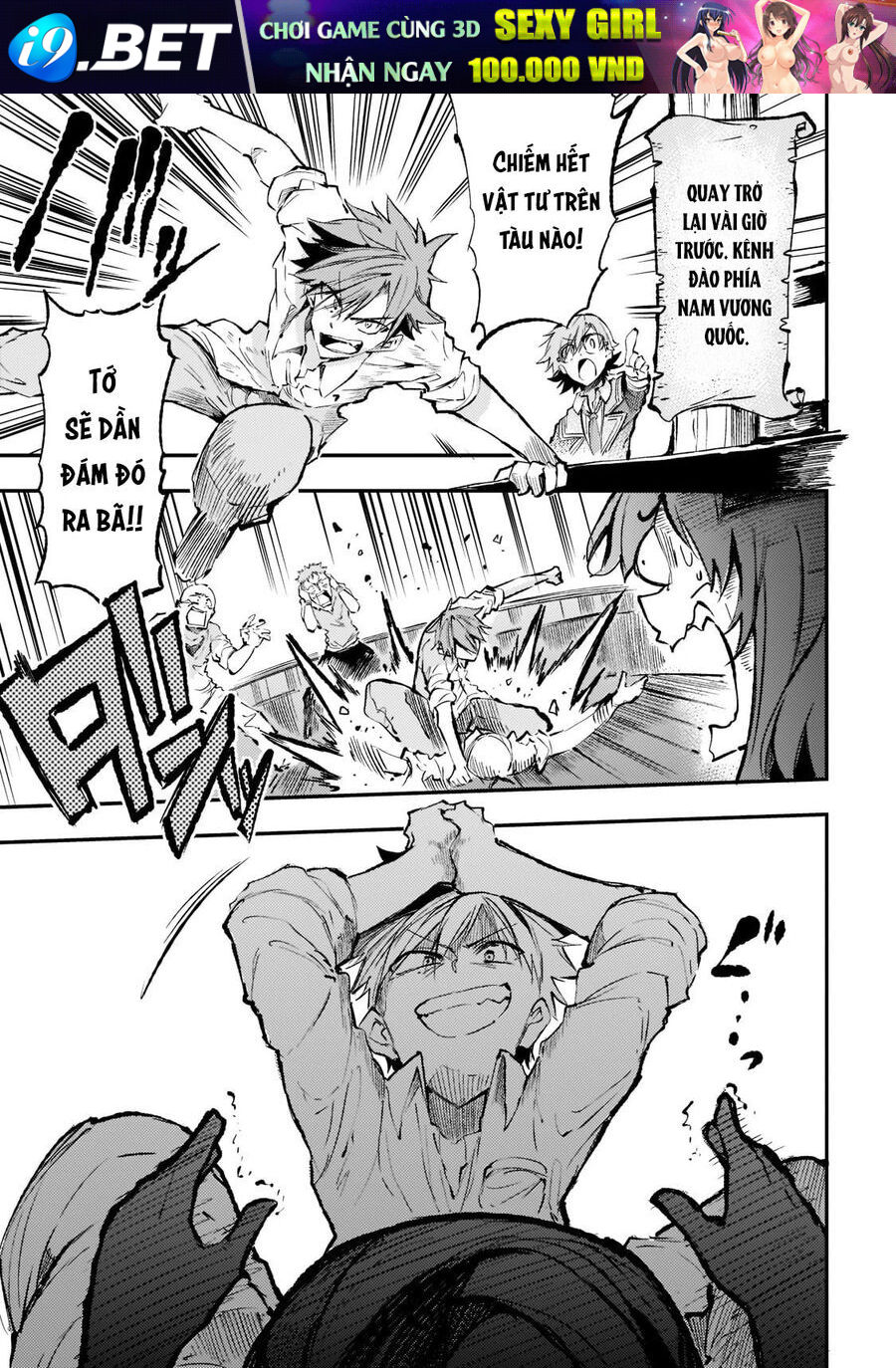 Hitoribocchi No Isekai Kouryaku - Chapter 156 - Page 5