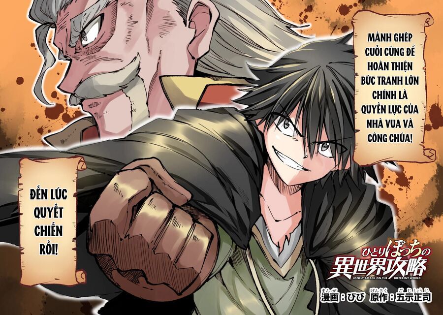 Hitoribocchi No Isekai Kouryaku - Chapter 160 - Page 4