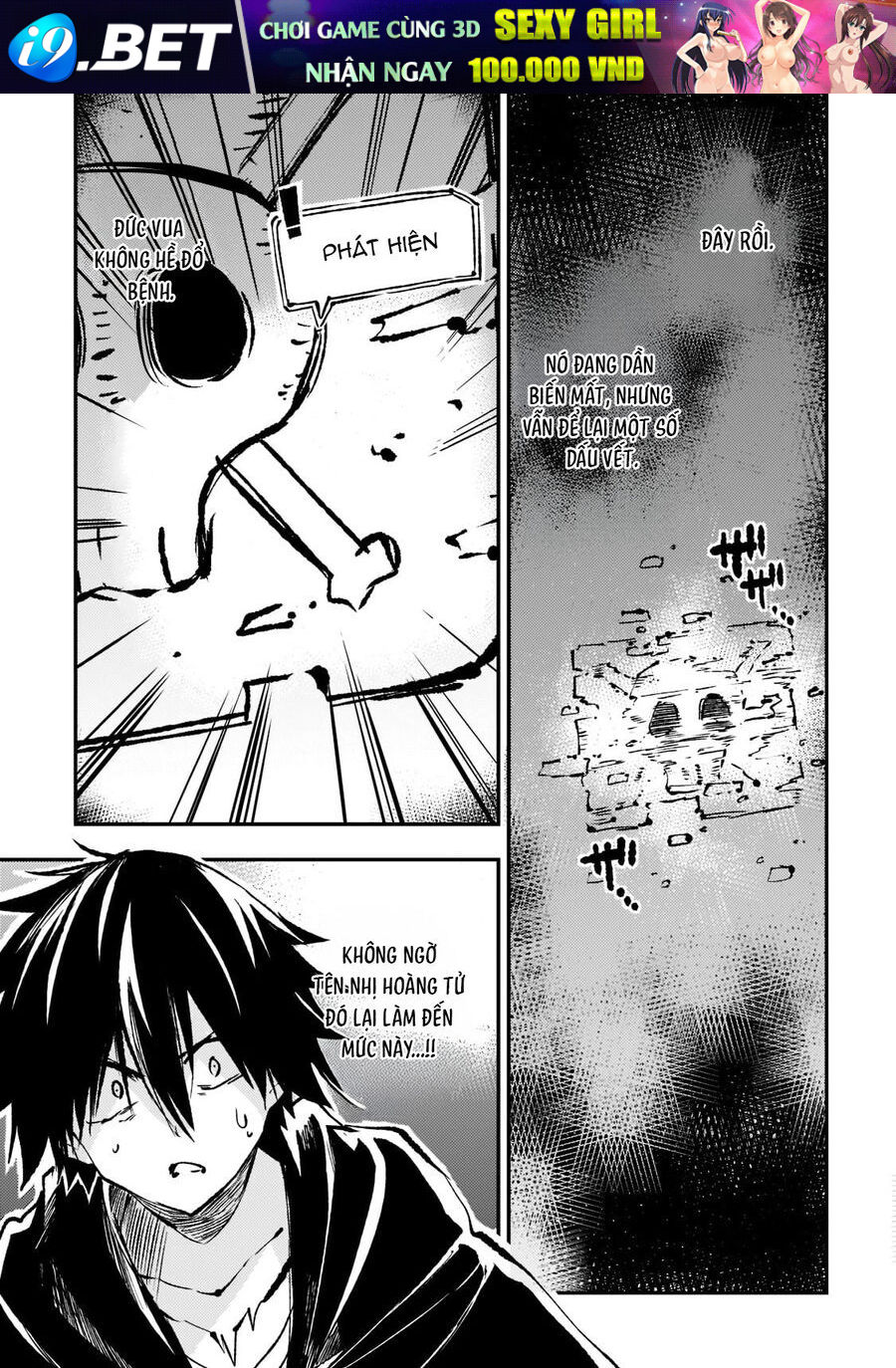 Hitoribocchi No Isekai Kouryaku - Chapter 161 - Page 5