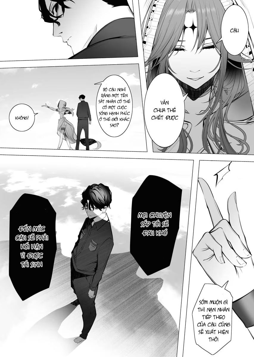 Kẻ Giết Người Hàng Loạt Chuyển Sinh Sang Thế Giới Khác - Chapter 1 - Page 12