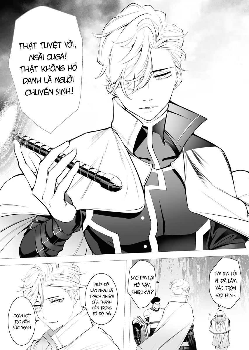 Kẻ Giết Người Hàng Loạt Chuyển Sinh Sang Thế Giới Khác - Chapter 1 - Page 19