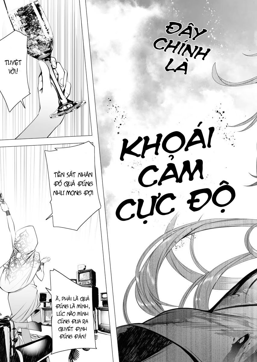 Kẻ Giết Người Hàng Loạt Chuyển Sinh Sang Thế Giới Khác - Chapter 1 - Page 59