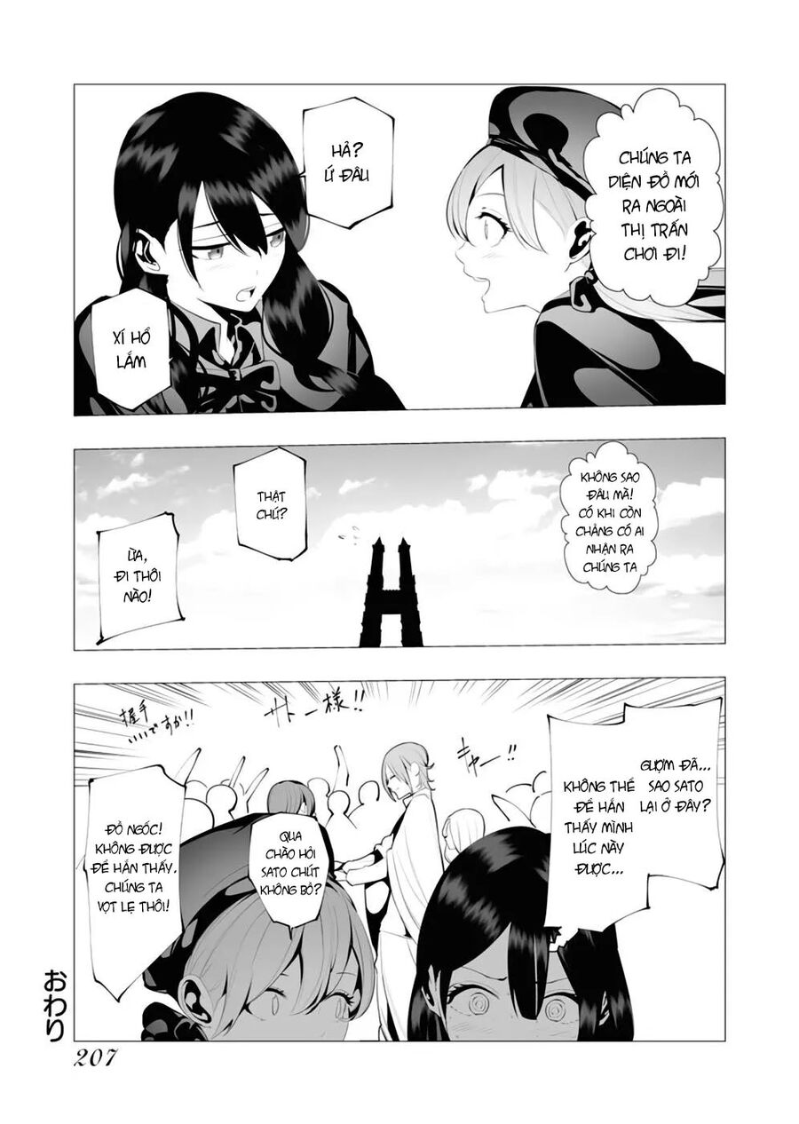 Kẻ Giết Người Hàng Loạt Chuyển Sinh Sang Thế Giới Khác - Chapter 10.5 - Page 8