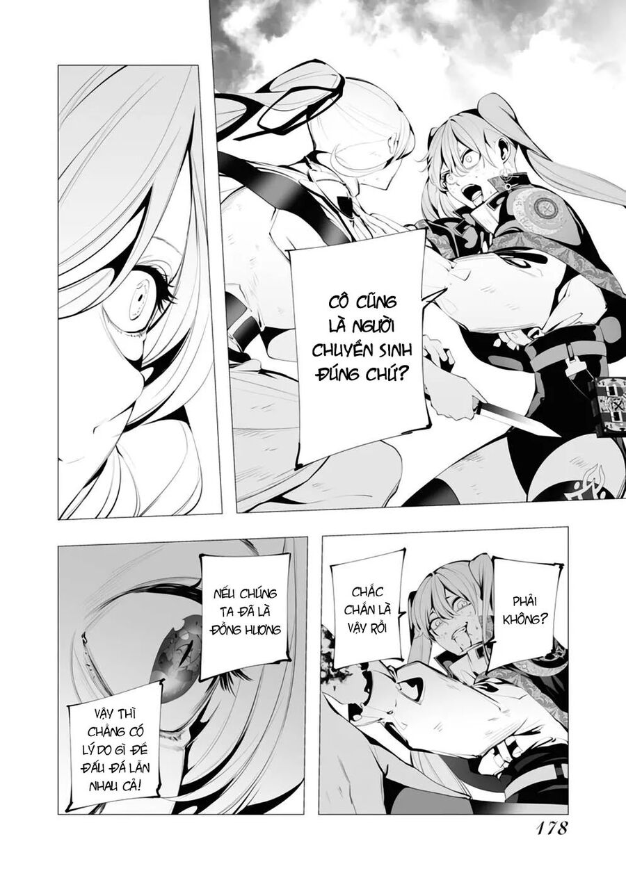 Kẻ Giết Người Hàng Loạt Chuyển Sinh Sang Thế Giới Khác - Chapter 10 - Page 11