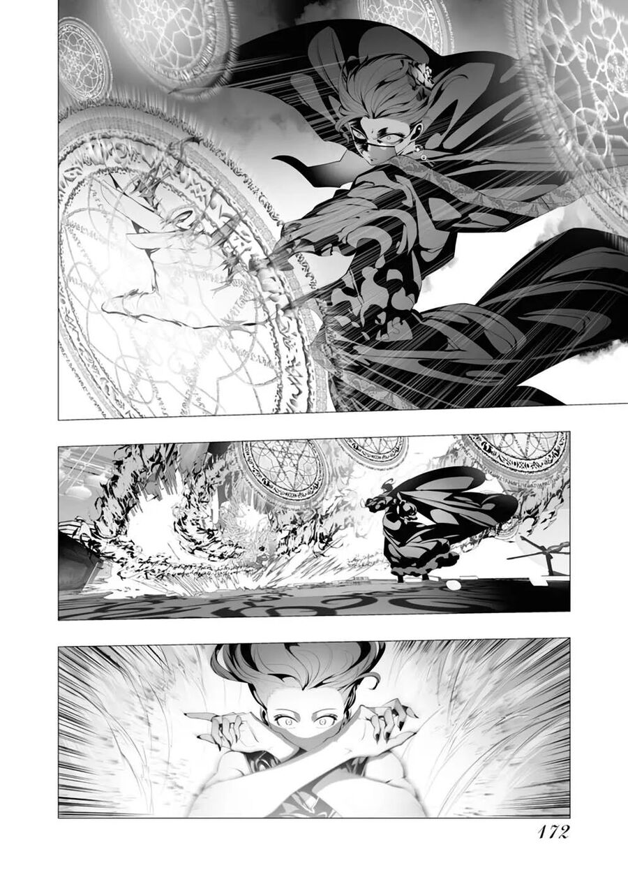 Kẻ Giết Người Hàng Loạt Chuyển Sinh Sang Thế Giới Khác - Chapter 10 - Page 5