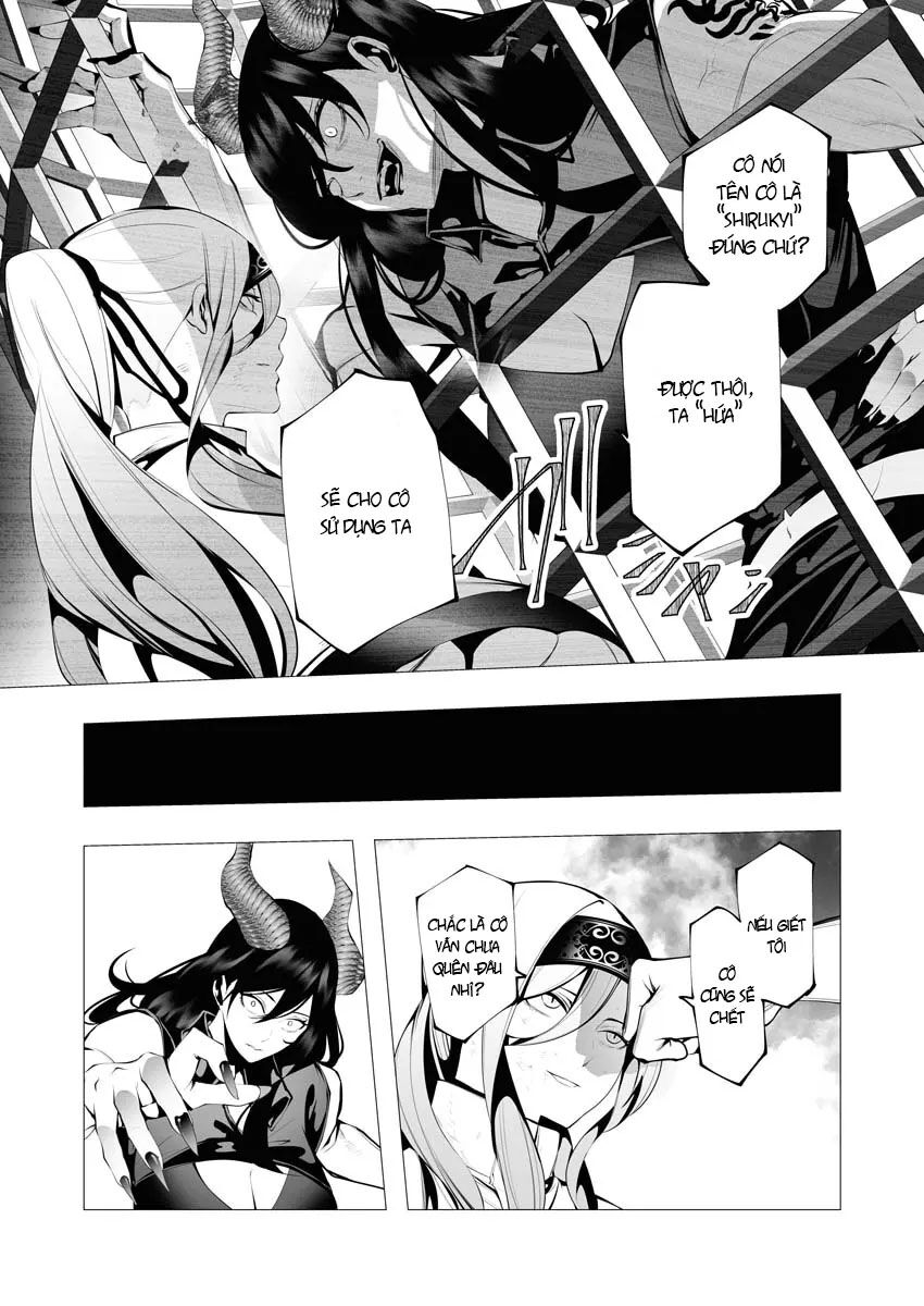 Kẻ Giết Người Hàng Loạt Chuyển Sinh Sang Thế Giới Khác - Chapter 11 - Page 12