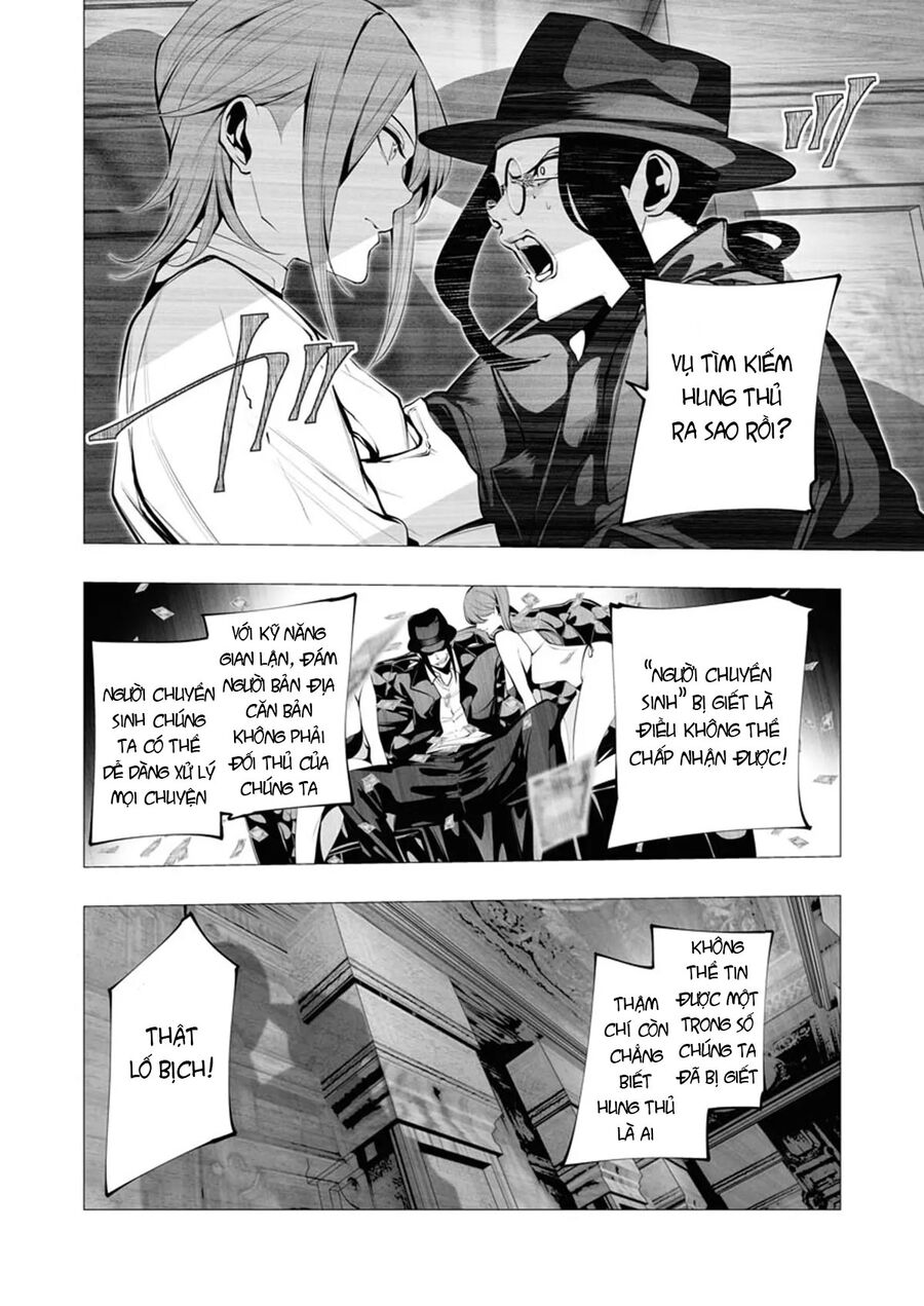 Kẻ Giết Người Hàng Loạt Chuyển Sinh Sang Thế Giới Khác - Chapter 12 - Page 19