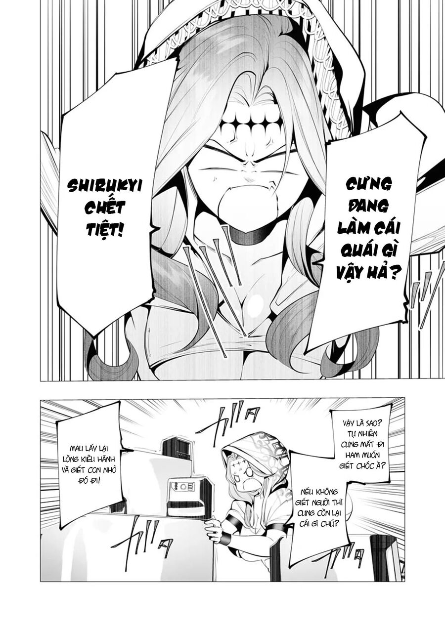 Kẻ Giết Người Hàng Loạt Chuyển Sinh Sang Thế Giới Khác - Chapter 12 - Page 3