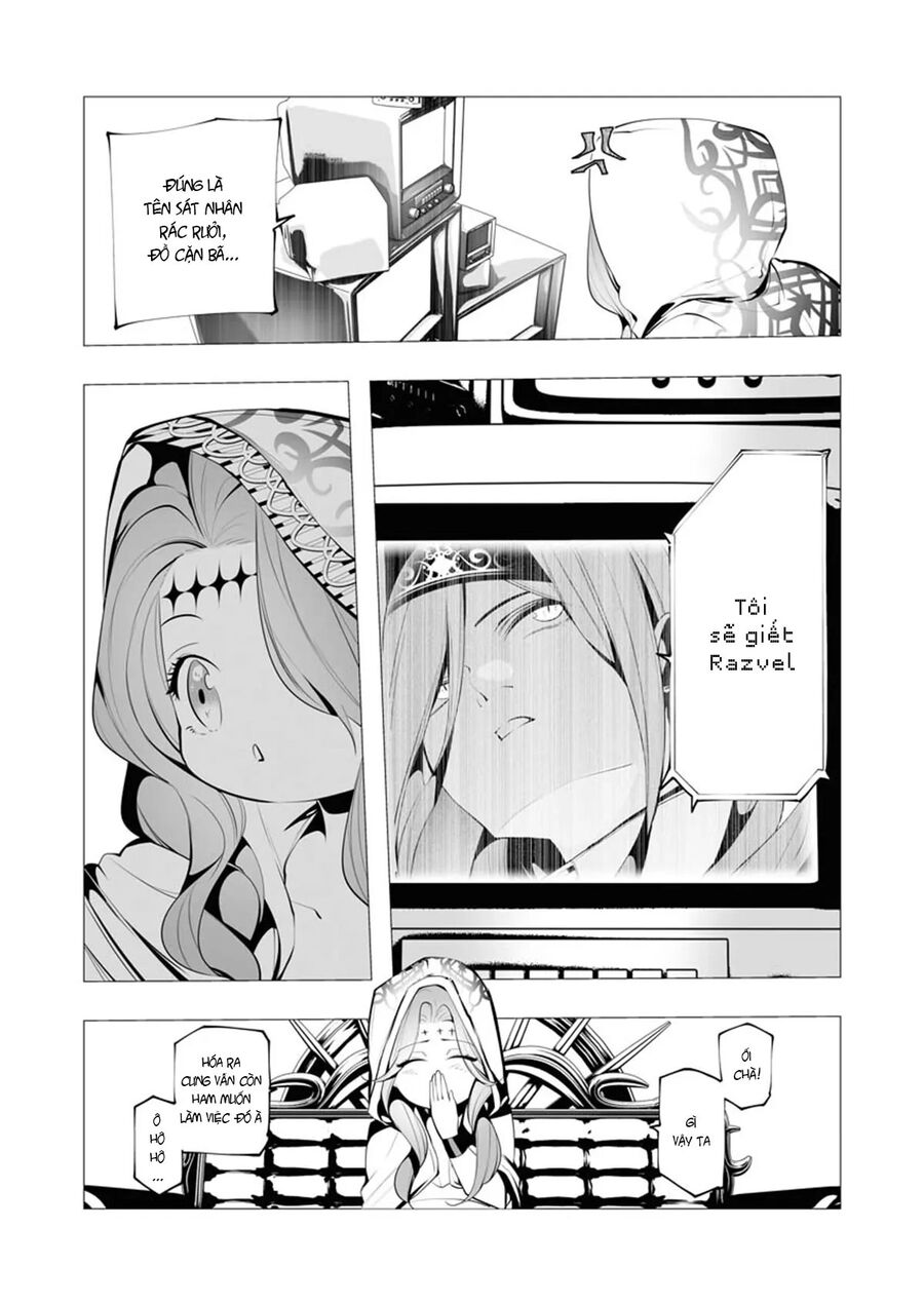 Kẻ Giết Người Hàng Loạt Chuyển Sinh Sang Thế Giới Khác - Chapter 12 - Page 4