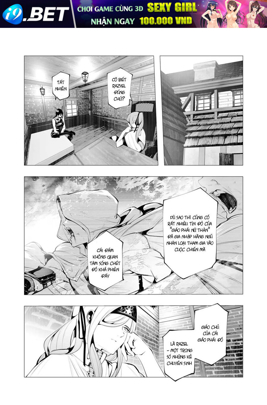 Kẻ Giết Người Hàng Loạt Chuyển Sinh Sang Thế Giới Khác - Chapter 12 - Page 6