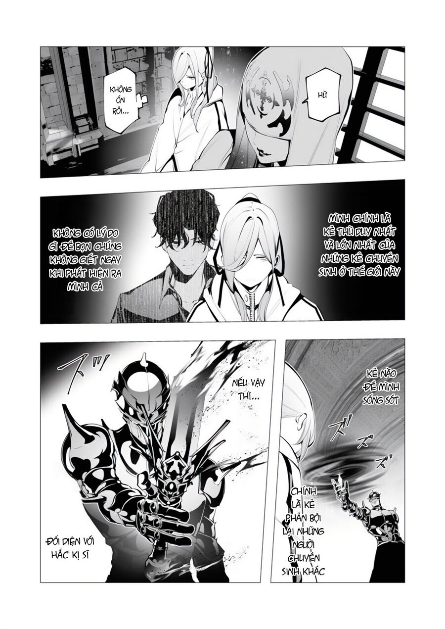 Kẻ Giết Người Hàng Loạt Chuyển Sinh Sang Thế Giới Khác - Chapter 13.1 - Page 17