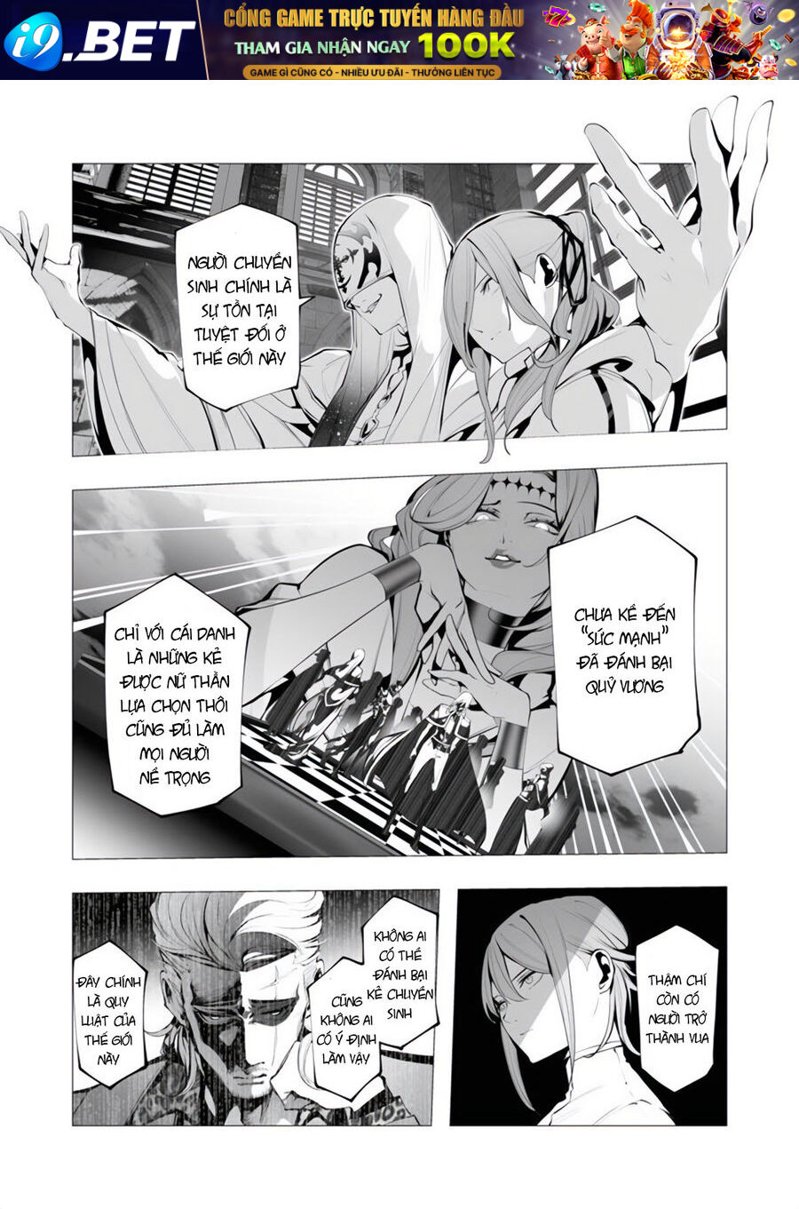 Kẻ Giết Người Hàng Loạt Chuyển Sinh Sang Thế Giới Khác - Chapter 13.1 - Page 4