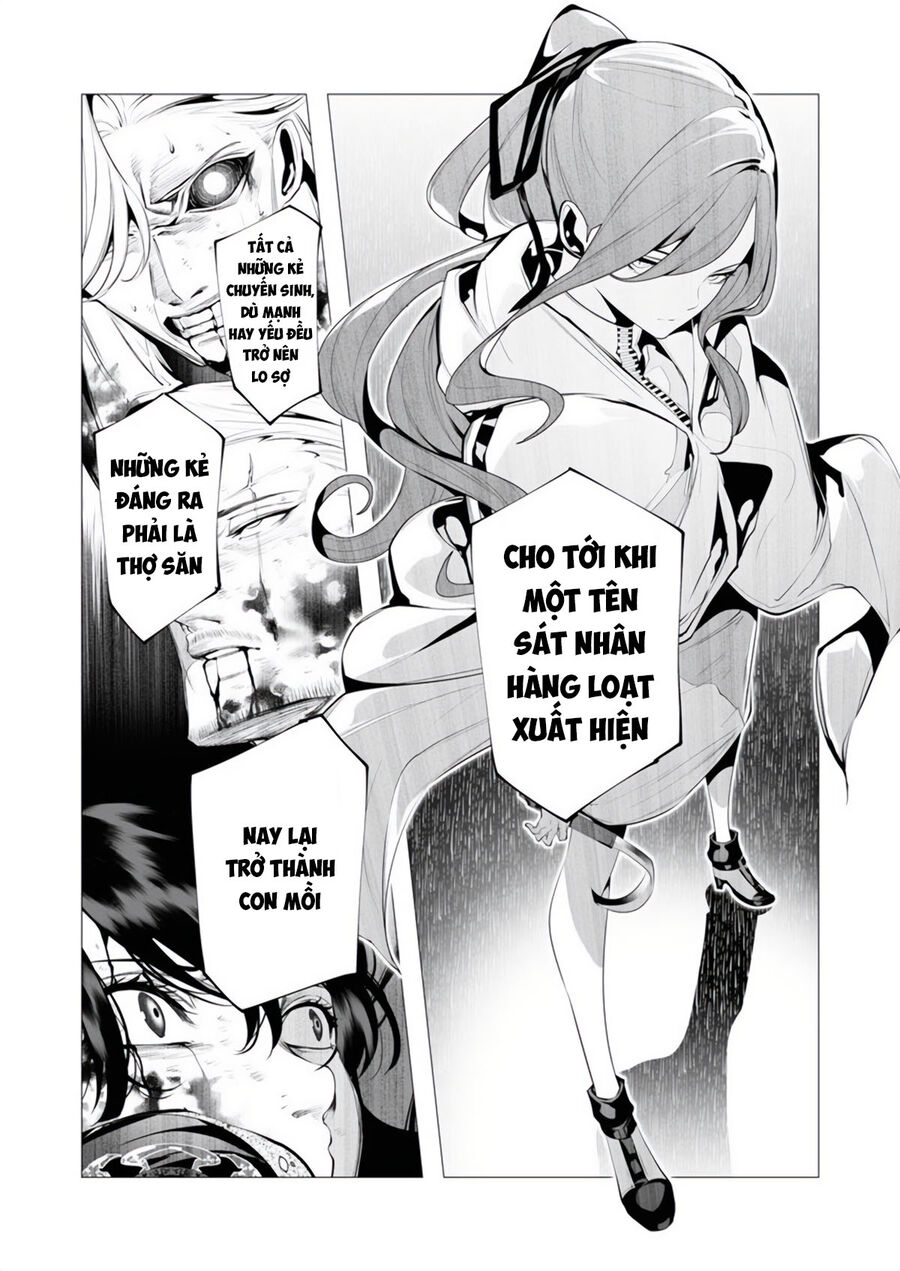 Kẻ Giết Người Hàng Loạt Chuyển Sinh Sang Thế Giới Khác - Chapter 13.1 - Page 5