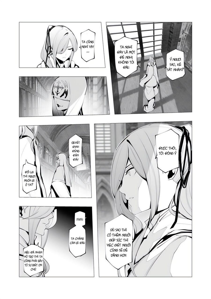 Kẻ Giết Người Hàng Loạt Chuyển Sinh Sang Thế Giới Khác - Chapter 13.1 - Page 8