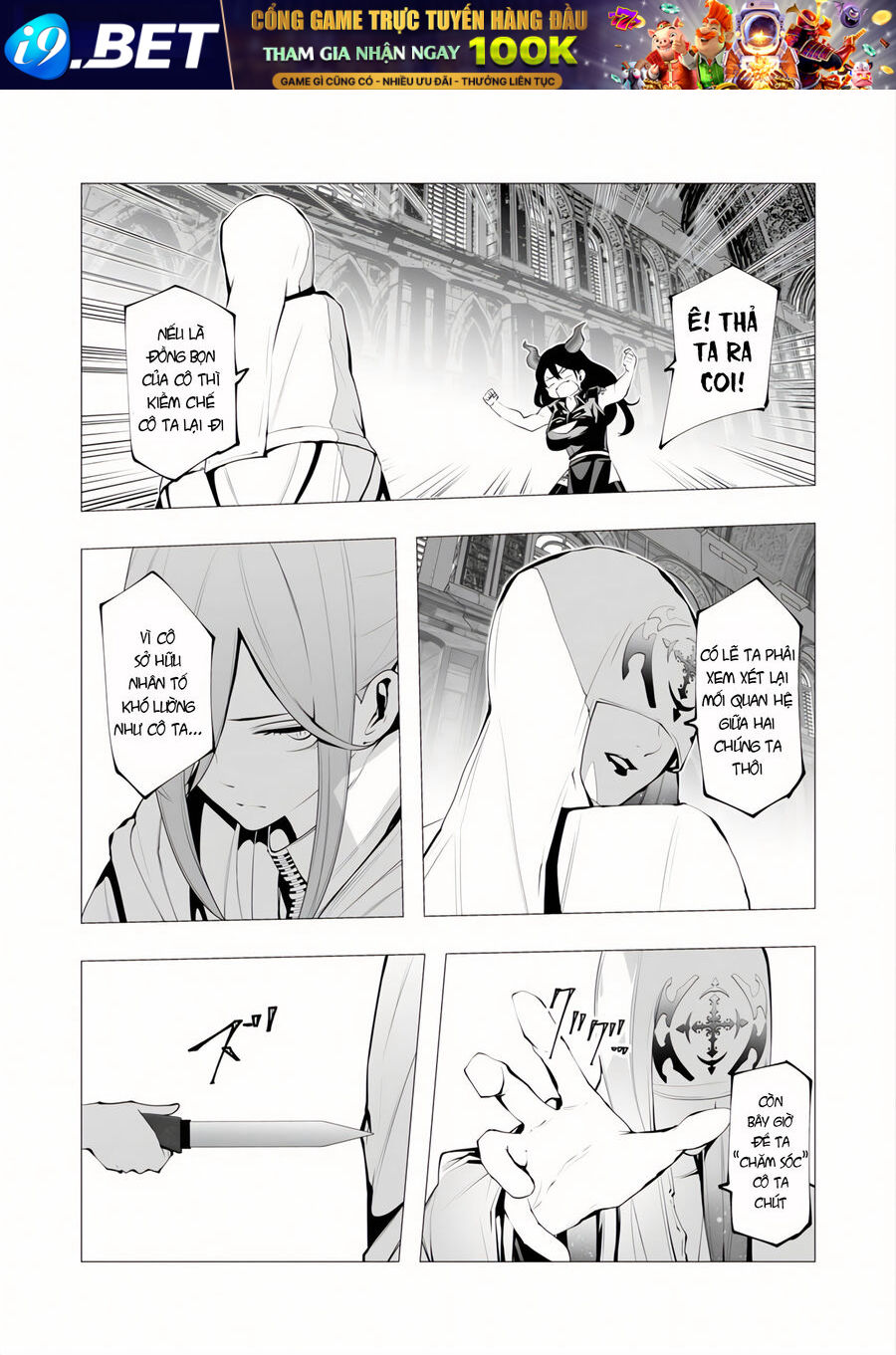 Kẻ Giết Người Hàng Loạt Chuyển Sinh Sang Thế Giới Khác - Chapter 13.2 - Page 14