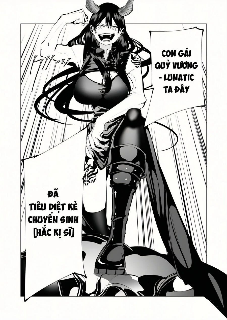 Kẻ Giết Người Hàng Loạt Chuyển Sinh Sang Thế Giới Khác - Chapter 13.5 - Page 11