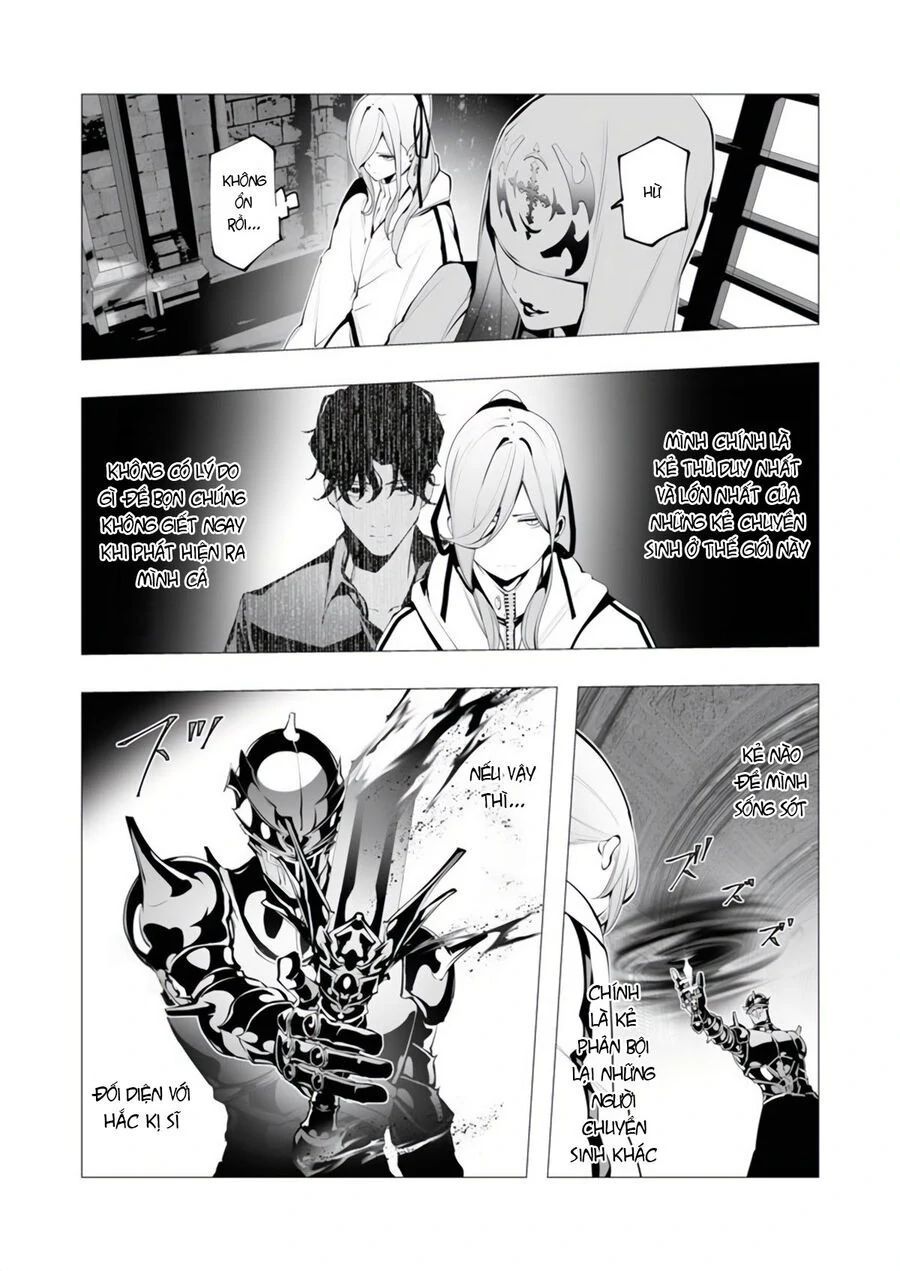 Kẻ Giết Người Hàng Loạt Chuyển Sinh Sang Thế Giới Khác - Chapter 13 - Page 17