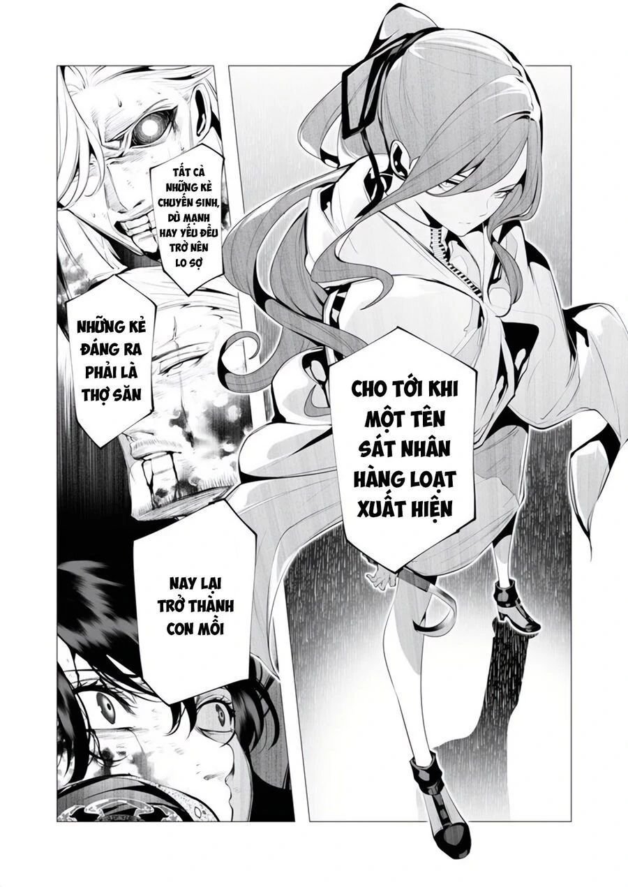 Kẻ Giết Người Hàng Loạt Chuyển Sinh Sang Thế Giới Khác - Chapter 13 - Page 5