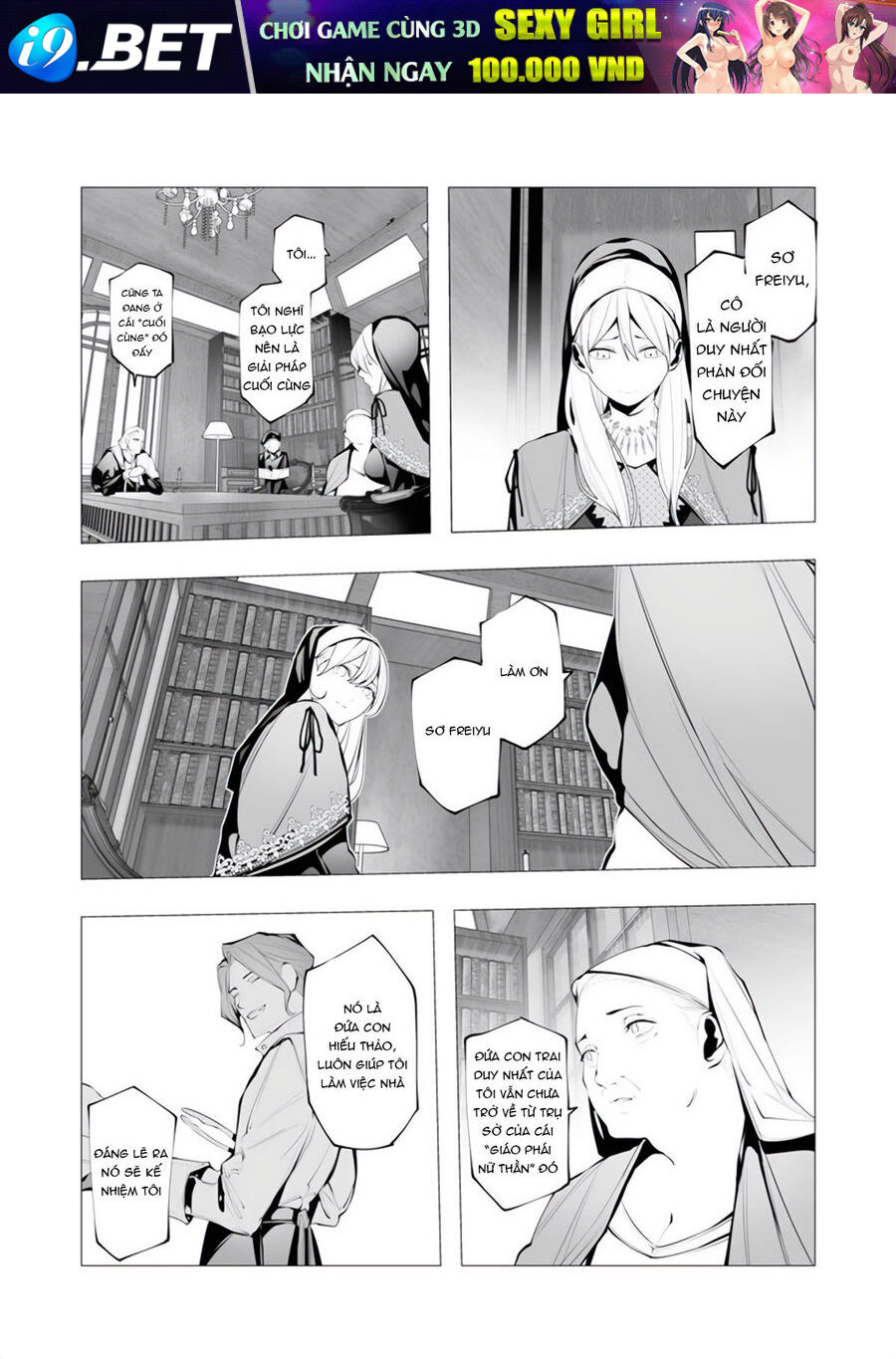 Kẻ Giết Người Hàng Loạt Chuyển Sinh Sang Thế Giới Khác - Chapter 14 - Page 32