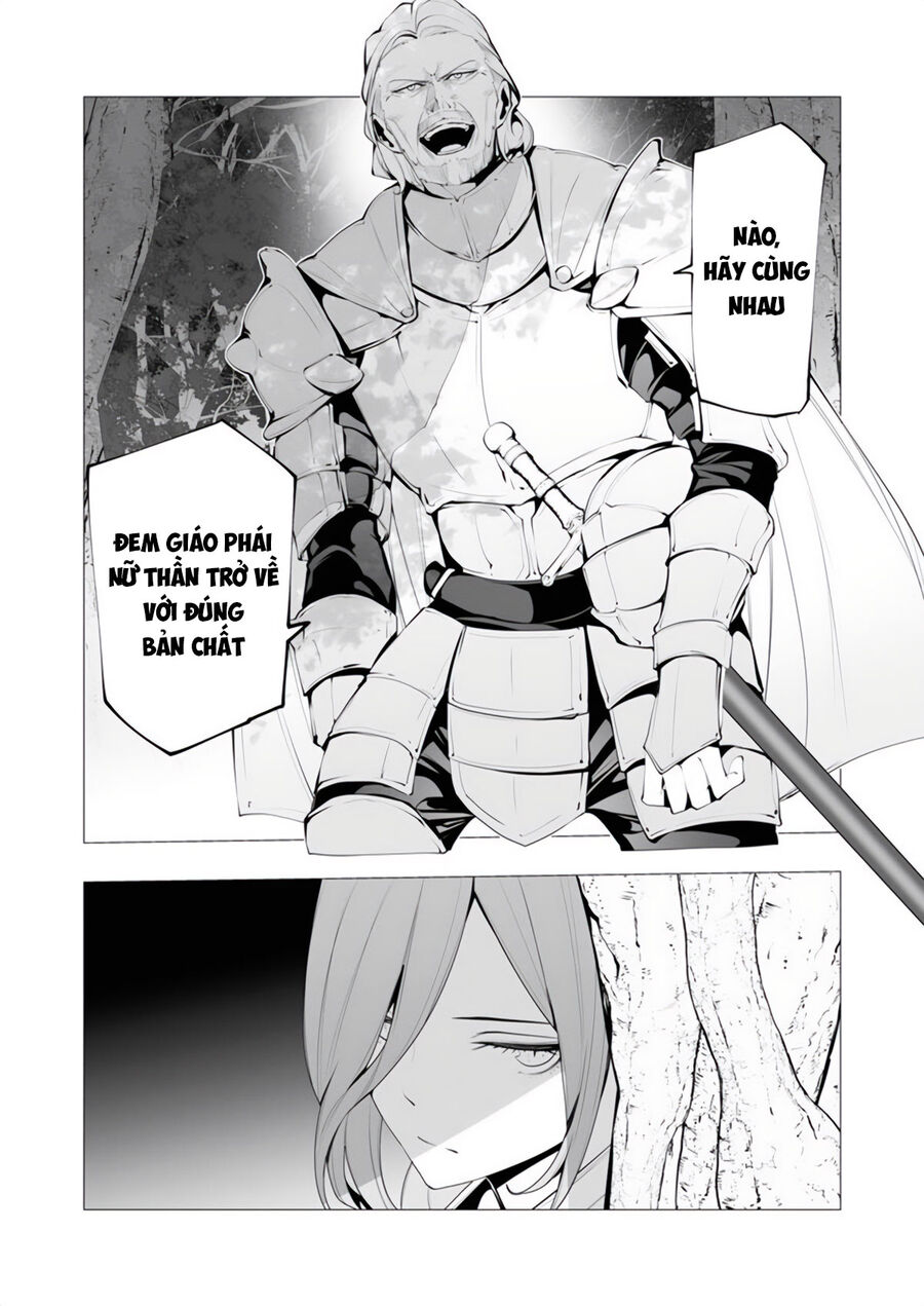 Kẻ Giết Người Hàng Loạt Chuyển Sinh Sang Thế Giới Khác - Chapter 15 - Page 15