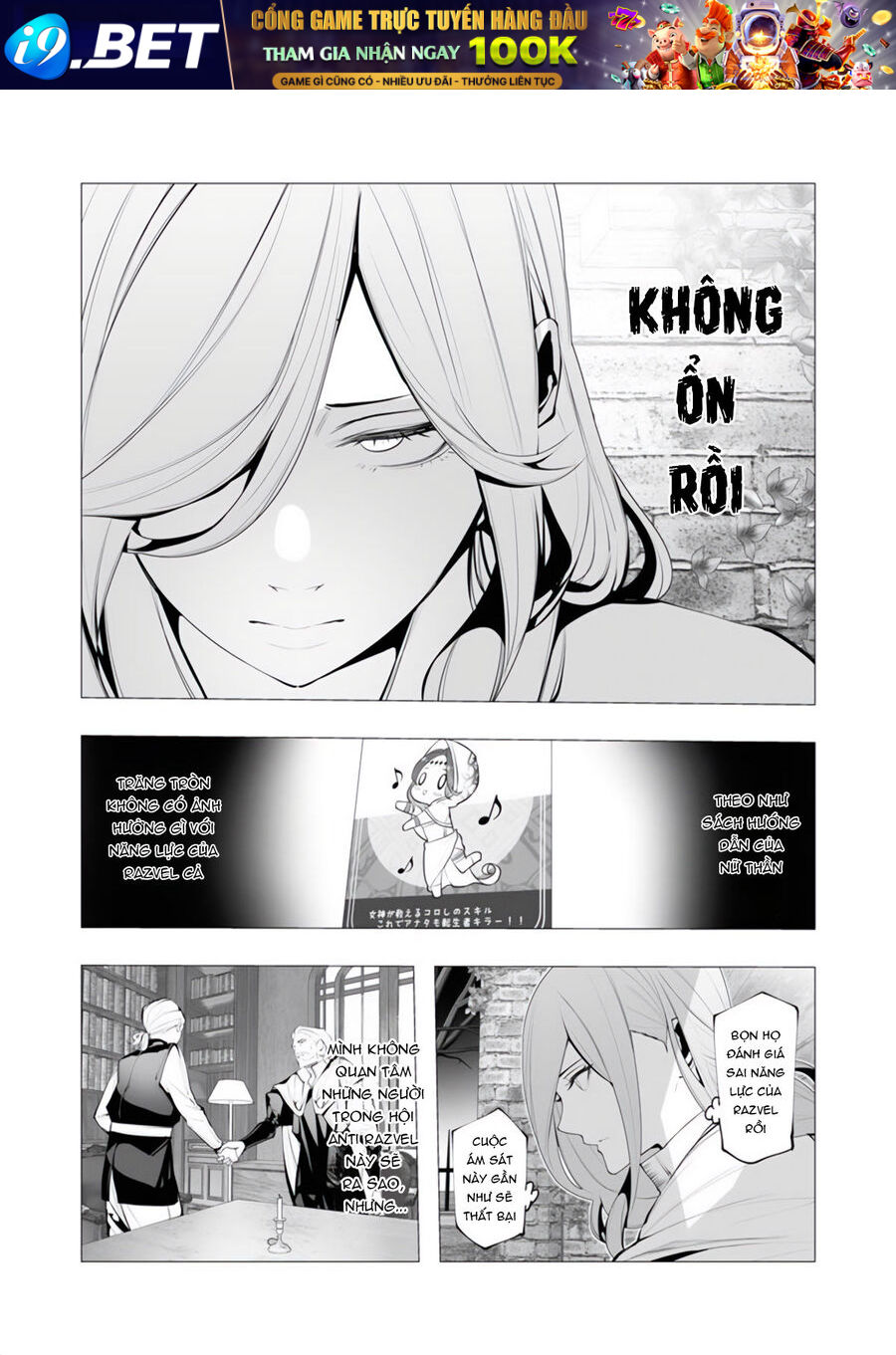 Kẻ Giết Người Hàng Loạt Chuyển Sinh Sang Thế Giới Khác - Chapter 15 - Page 6