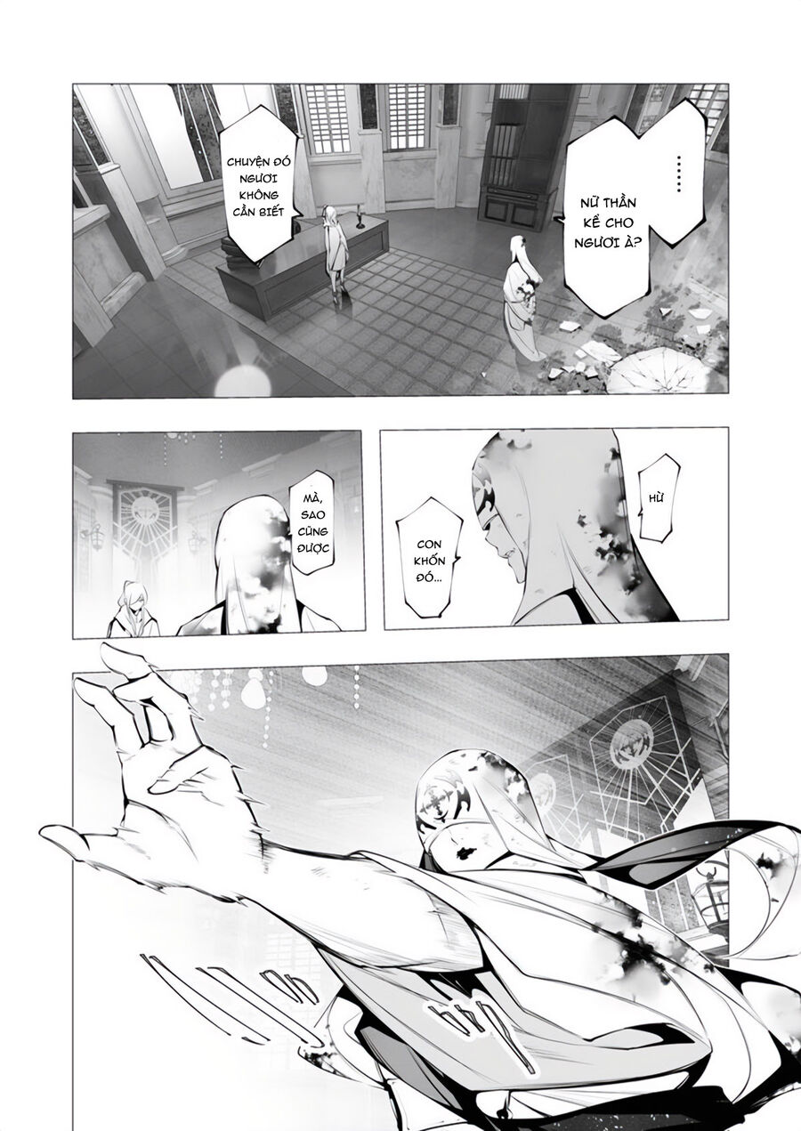 Kẻ Giết Người Hàng Loạt Chuyển Sinh Sang Thế Giới Khác - Chapter 16 - Page 12