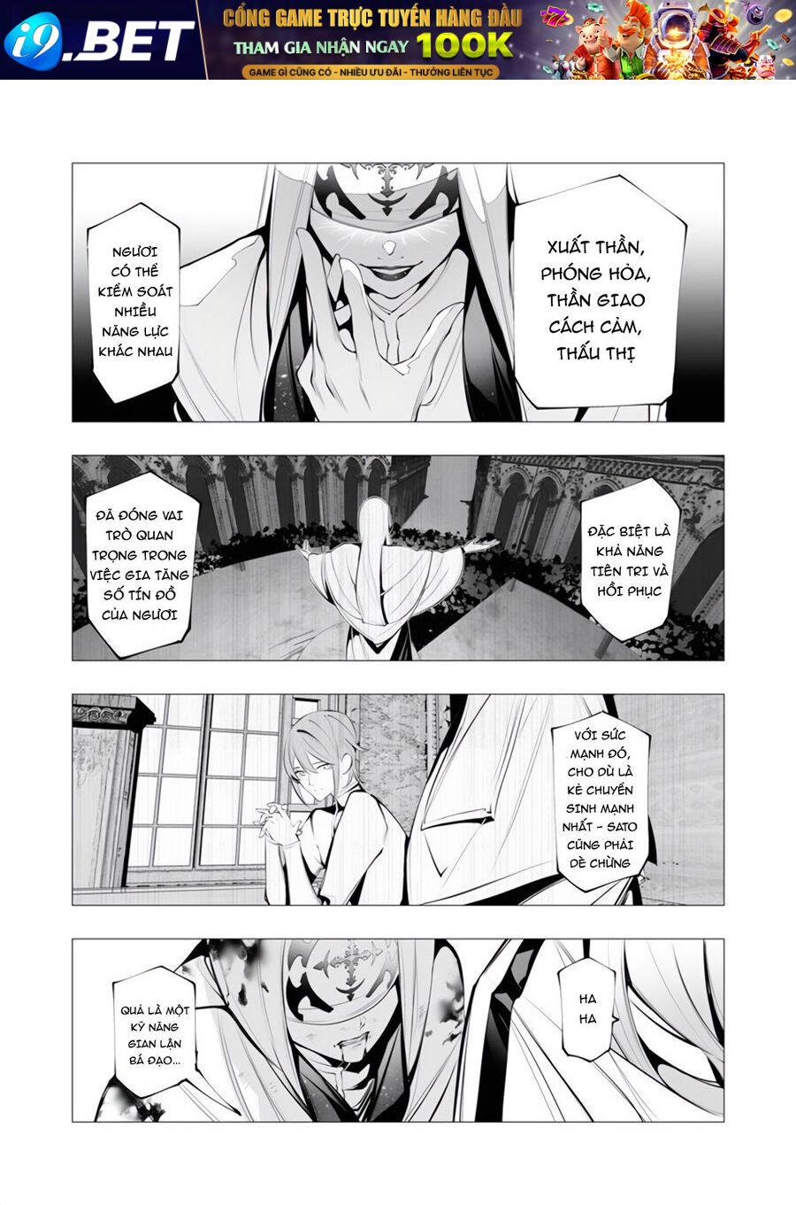 Kẻ Giết Người Hàng Loạt Chuyển Sinh Sang Thế Giới Khác - Chapter 16 - Page 18