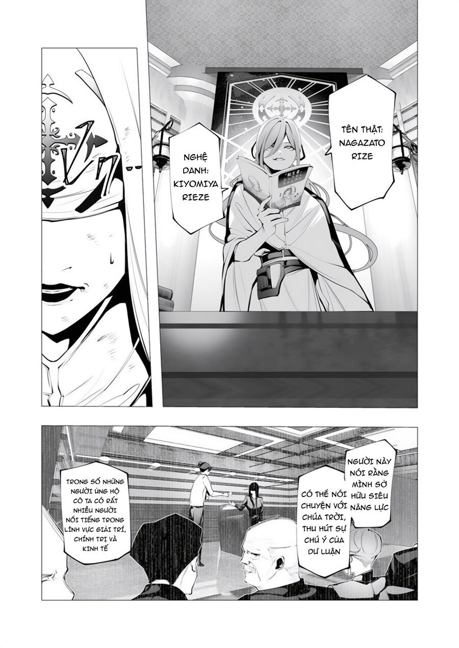 Kẻ Giết Người Hàng Loạt Chuyển Sinh Sang Thế Giới Khác - Chapter 16 - Page 9