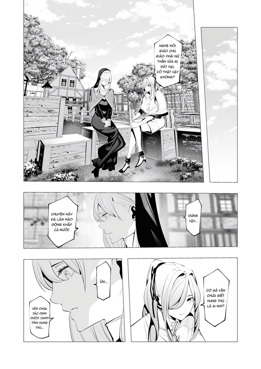 Kẻ Giết Người Hàng Loạt Chuyển Sinh Sang Thế Giới Khác - Chapter 18 - Page 26