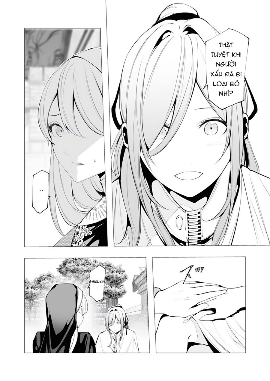 Kẻ Giết Người Hàng Loạt Chuyển Sinh Sang Thế Giới Khác - Chapter 18 - Page 28