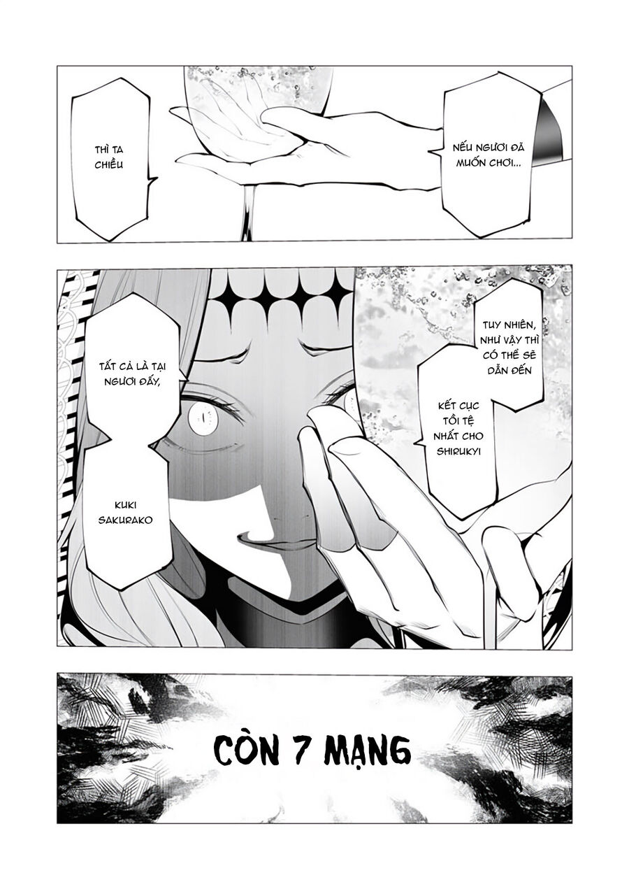 Kẻ Giết Người Hàng Loạt Chuyển Sinh Sang Thế Giới Khác - Chapter 18 - Page 3