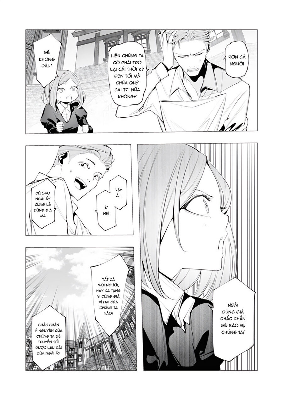 Kẻ Giết Người Hàng Loạt Chuyển Sinh Sang Thế Giới Khác - Chapter 18 - Page 5