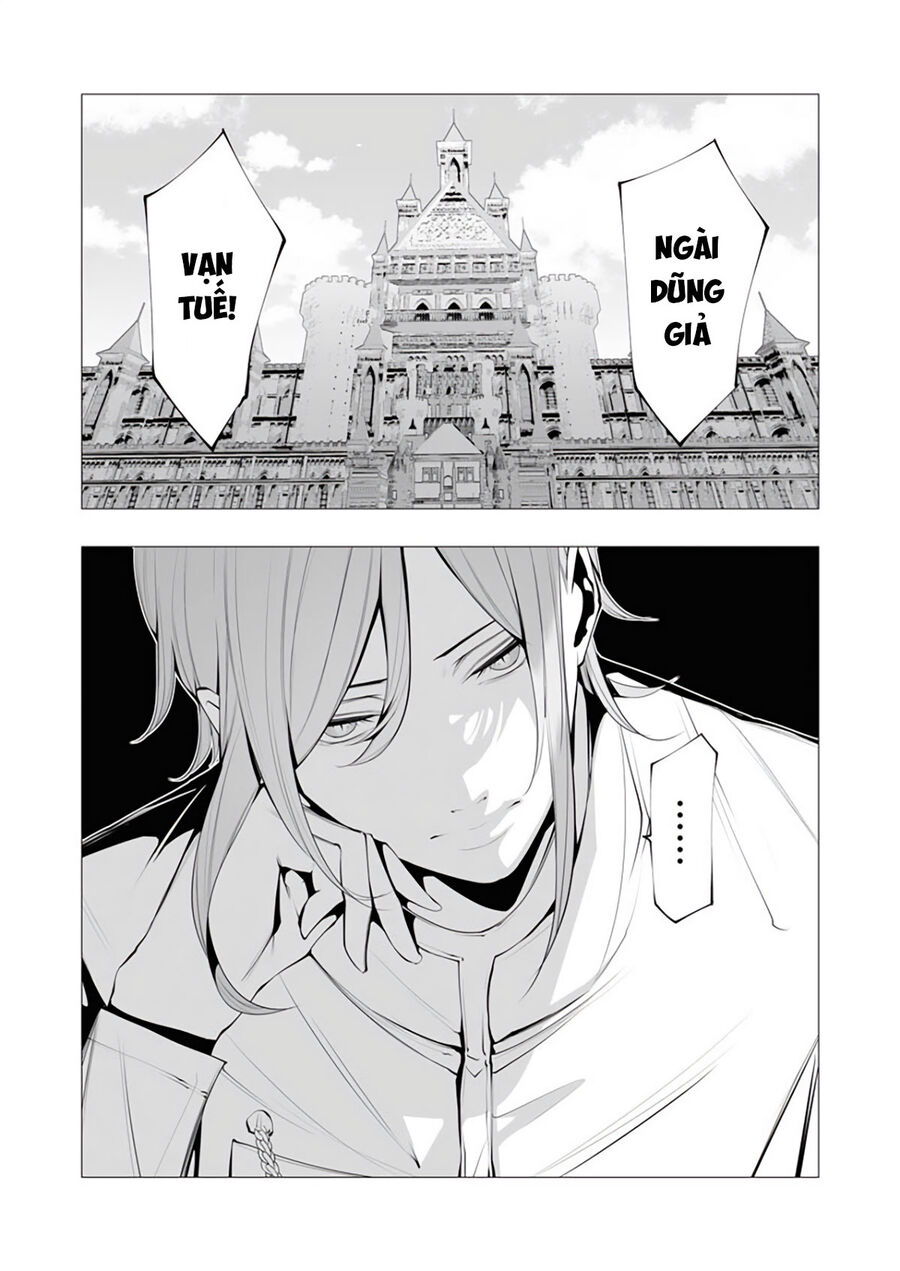 Kẻ Giết Người Hàng Loạt Chuyển Sinh Sang Thế Giới Khác - Chapter 18 - Page 6