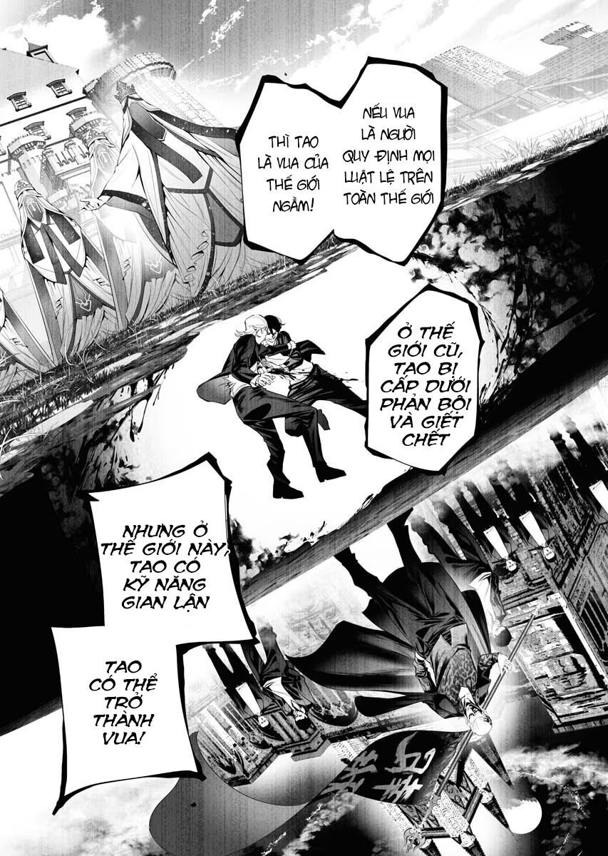 Kẻ Giết Người Hàng Loạt Chuyển Sinh Sang Thế Giới Khác - Chapter 2 - Page 18