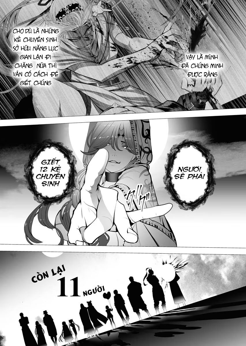 Kẻ Giết Người Hàng Loạt Chuyển Sinh Sang Thế Giới Khác - Chapter 2 - Page 5