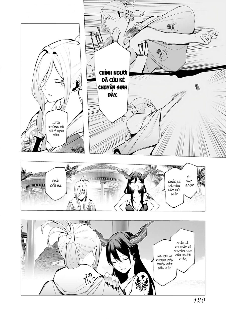 Kẻ Giết Người Hàng Loạt Chuyển Sinh Sang Thế Giới Khác - Chapter 20 - Page 18