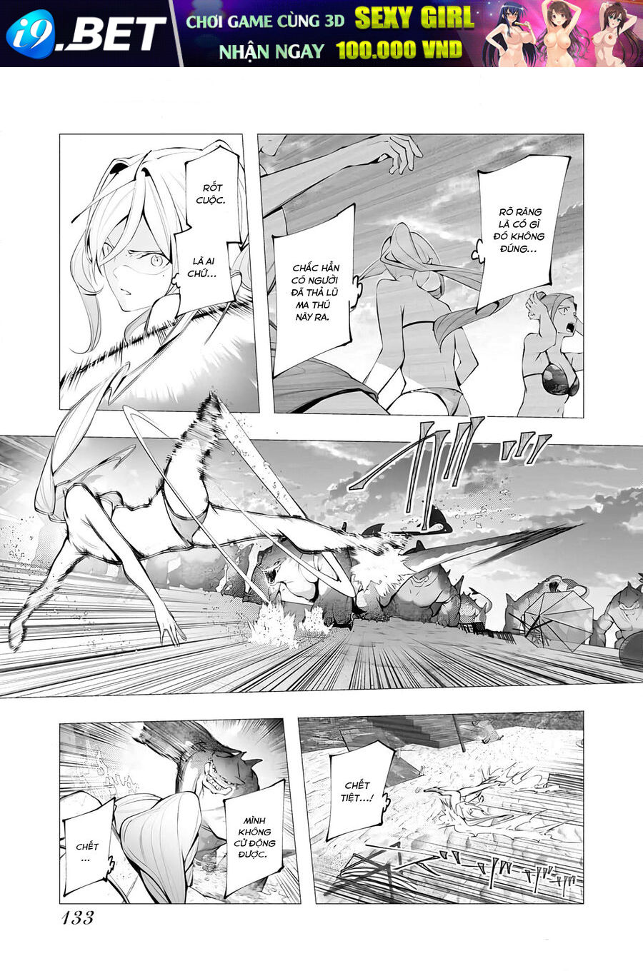 Kẻ Giết Người Hàng Loạt Chuyển Sinh Sang Thế Giới Khác - Chapter 20 - Page 31