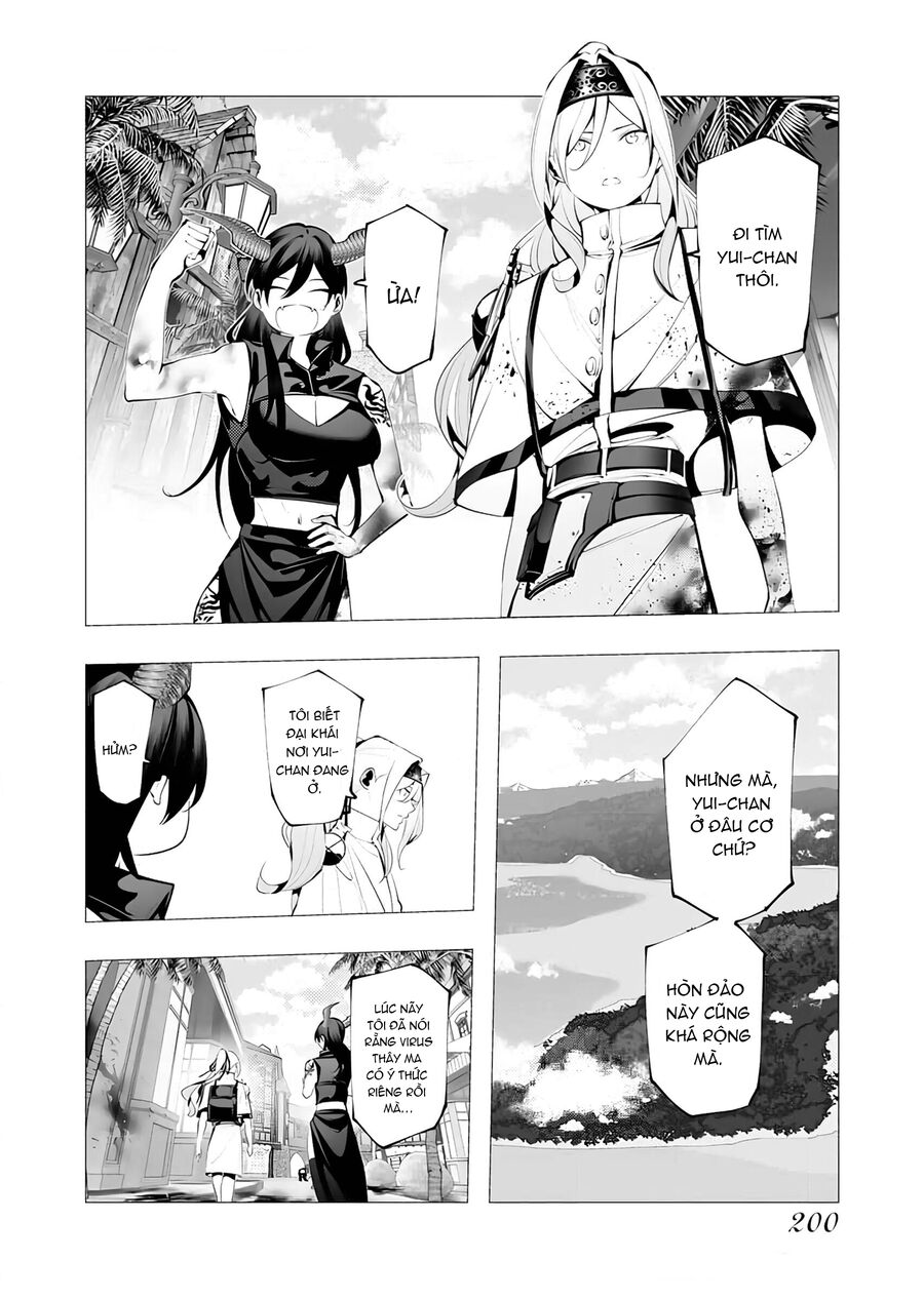 Kẻ Giết Người Hàng Loạt Chuyển Sinh Sang Thế Giới Khác - Chapter 22 - Page 23