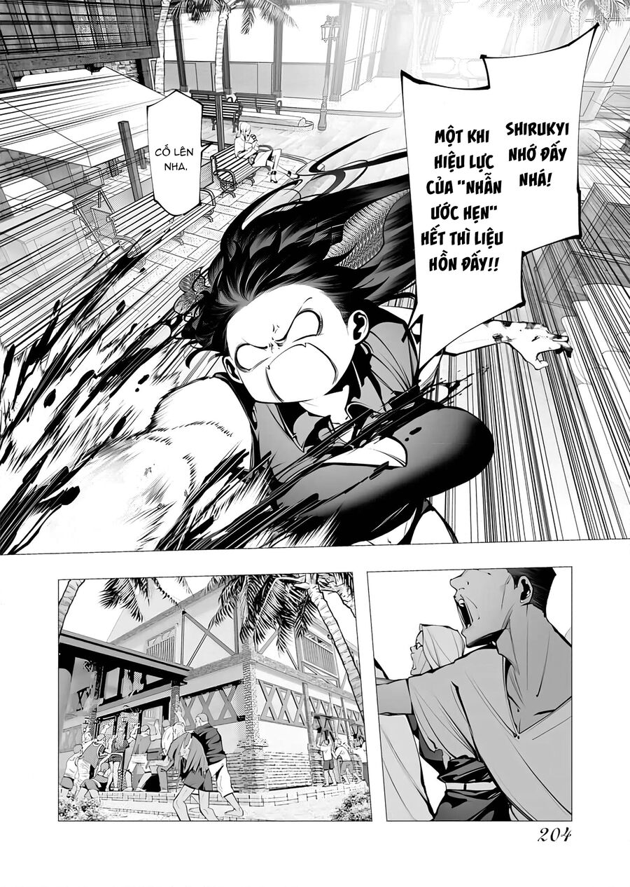 Kẻ Giết Người Hàng Loạt Chuyển Sinh Sang Thế Giới Khác - Chapter 22 - Page 27