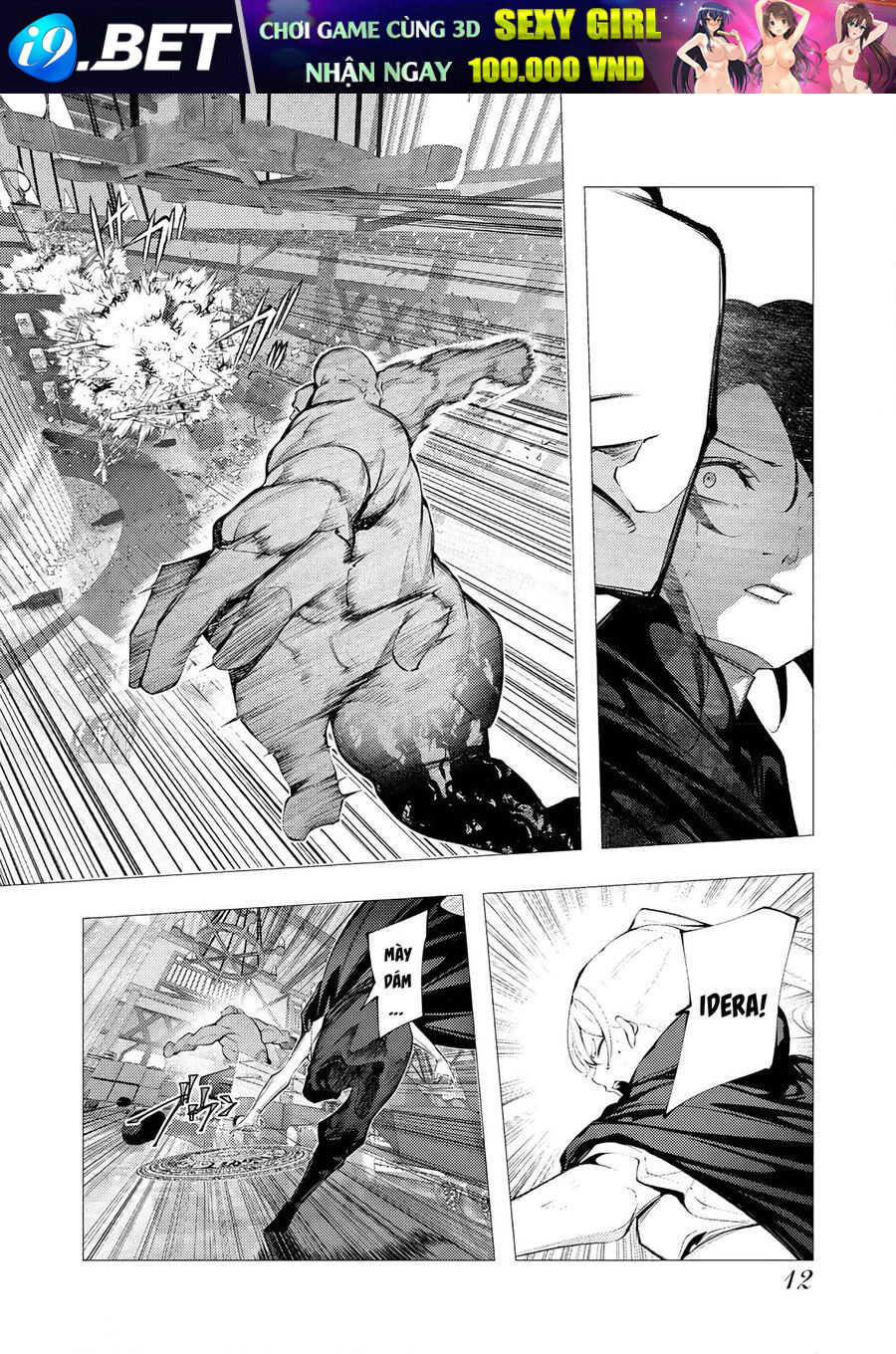 Kẻ Giết Người Hàng Loạt Chuyển Sinh Sang Thế Giới Khác - Chapter 23 - Page 14