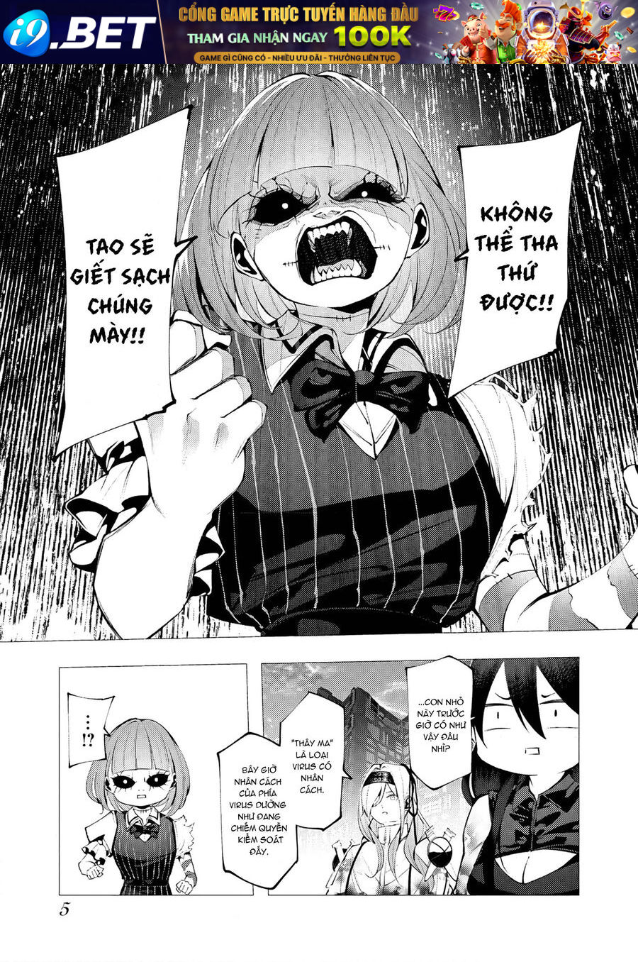 Kẻ Giết Người Hàng Loạt Chuyển Sinh Sang Thế Giới Khác - Chapter 23 - Page 7