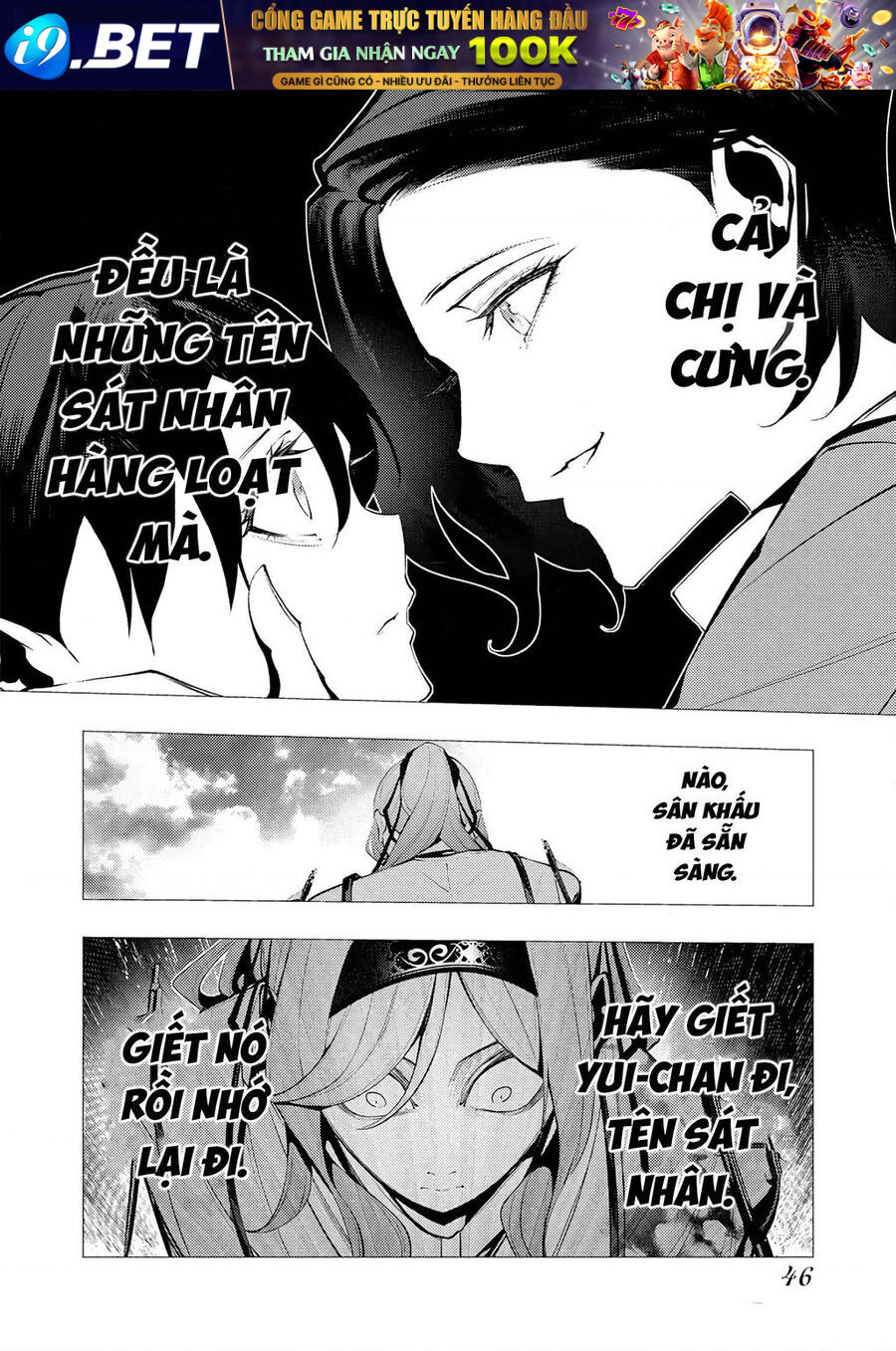 Kẻ Giết Người Hàng Loạt Chuyển Sinh Sang Thế Giới Khác - Chapter 24 - Page 11